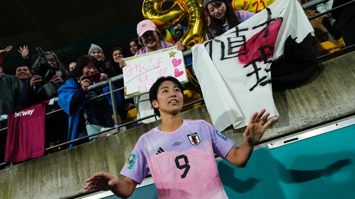 West Ham have signed Japanese international Riko Ueki